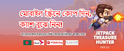 সেরা গেম, সেরা পুরস্কার
